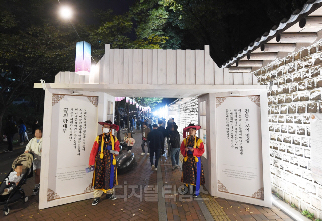 관람객 발길로 북적인 정동길. <사진제공=서울 중구>